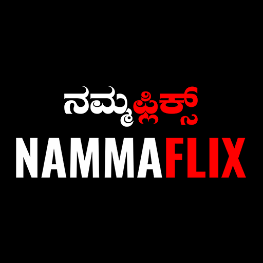 NammaFlix